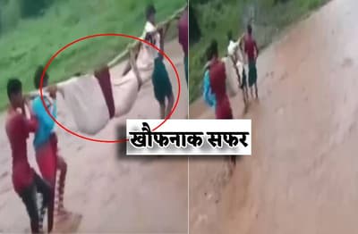 pregnant_woman_delivered_a_baby_on_the_road_side_in_barwani_district_madhya_pradesh_watch_video.jpg
