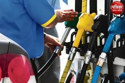 Petrol Diesel Price Today 26 September 2023 tel ka daam in up