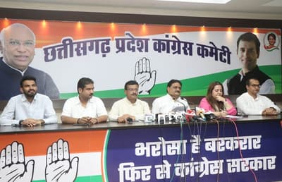 Congress asked- Why did the Center reduce rice quota? Raipur Politcal