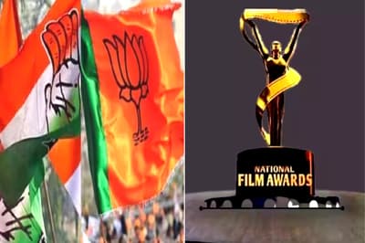 17 October Rajasthan Election candidate selection National Film Award