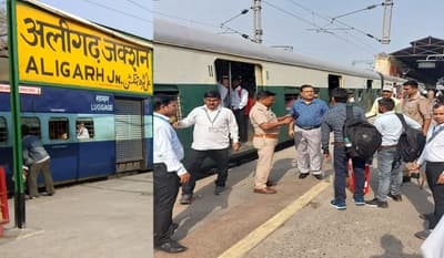 500 passengers caught ticketless Railways collected fine worth lakhs