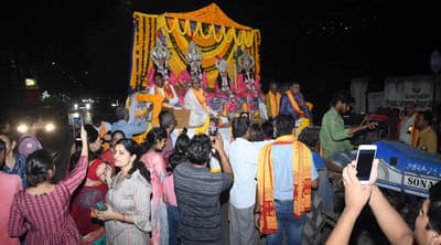 SURAT NEWS DAYRI: धूमधाम से निकली भगवान राम की बारात