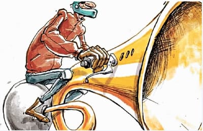 Companies make horns with 30 to 50 decibels Bilaspur news