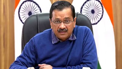  gujarat highcourt did not give relief kejriwal in degree controversy