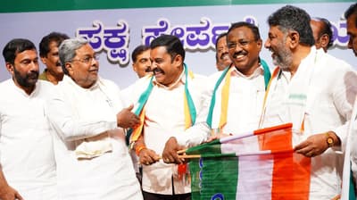 two former jds mla join congress in karnataka today