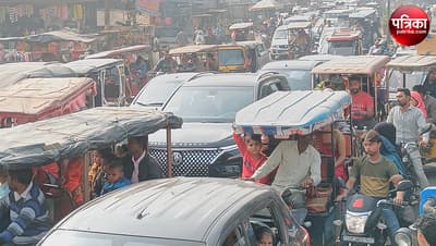Traffic Chaos in Amroha