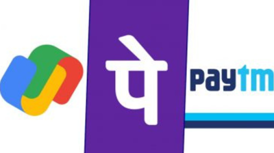 npci_going_deactivate_google_pay_paytm_phonepe_bhim_upi_ids_by_december_31_know_why.png