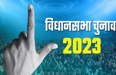 BJP-Congress clash on high profile seats of Korba election 2023