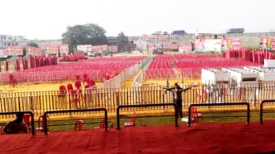 Kanpur news:संविधान बचाओ महारैली में पहुंचेंगे अखिलेश यादव,रैली स्थल हुआ तैयार