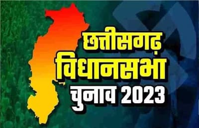 CG Election result 2023 : भाजपा-कांग्रेस के 40 एजेंटों के सामने 14 टेबल में होगी काउंटिंग, 18 राउंड में आएंगे नतीजे
