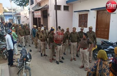 Rajasthan Elections 2023 : यहां चौराहों से लेकर गली तक पुलिस की रही चौकस निगाहें