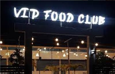 vip_food_club.jpg