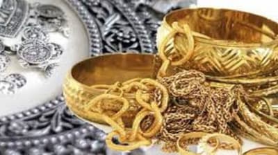 price of gold and silver sone ka bhav chandi ka rate