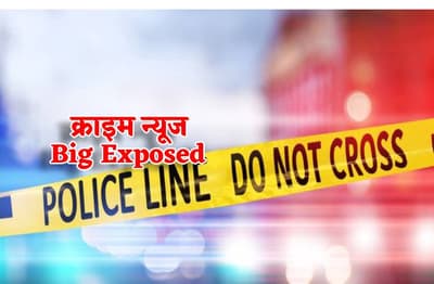 rapido_rider_murder_case_gwalior_mp_police_big_exposed.jpg