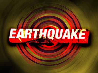 earthquake_logo.jpg