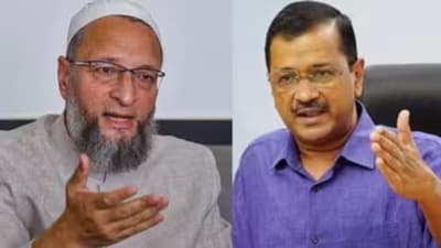  Arvind Kejriwal announced to organize Sunderkand Owaisi got angry called small recharge of RSS