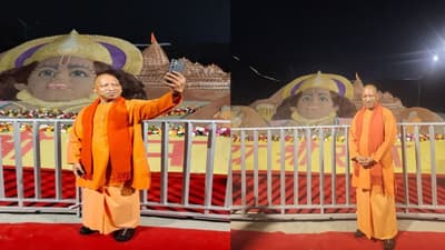  मुख्यमंत्री योगी आदित्यनाथ की सेल्फी वाली फोटो हुई वायरल 