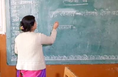 अब हिन्दी पढ़ने की बाधा खत्म, प्रदेश की स्कूलों में रिक्त पदों पर लगाए इतने प्राध्यापक