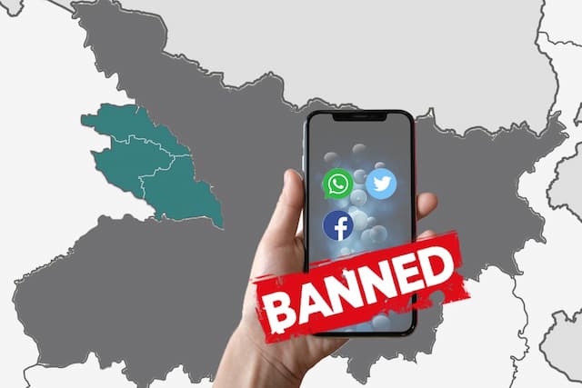 बिहार के सारण जिले में Facebook, Whatsapp व Twitter सहित 23 ऐप्स पर लगाया गया बैन, जानिए कारण