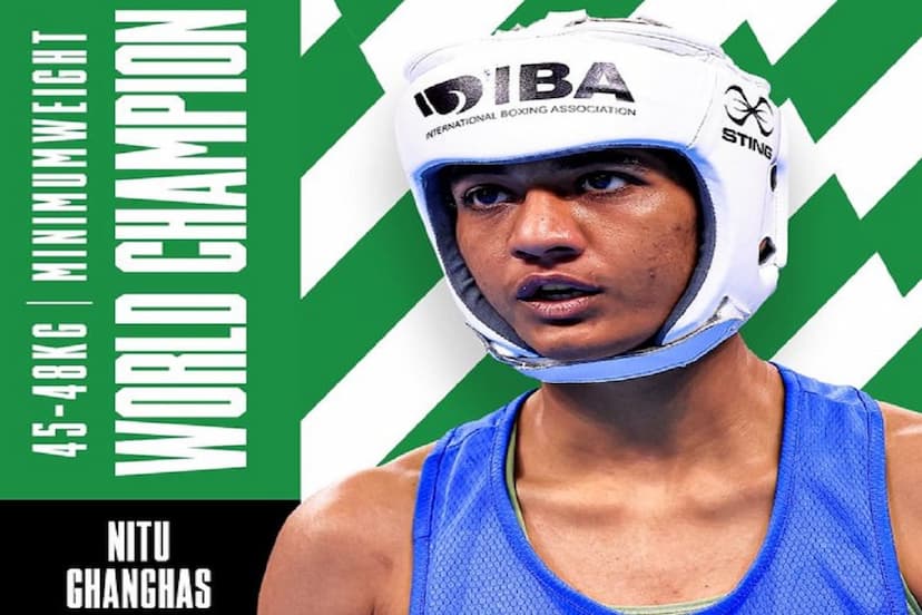 World Boxing Championships : नीतू घंघास ने जीता गोल्ड, पहली बार में वर्ल्ड चैंपियन बनी भारत की बेटी