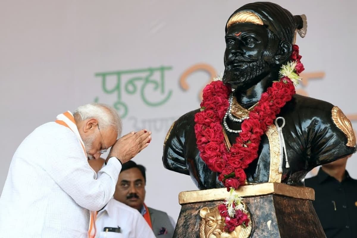 महाराष्ट्र में 'शिवराज्याभिषेक' उत्सव की धूम, PM मोदी बोले- शिवाजी महाराज के सपनों का भारत बनाना है