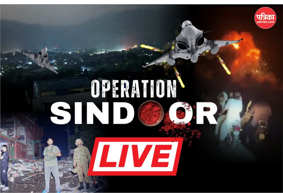 India Attacks Pakistan Live Updates