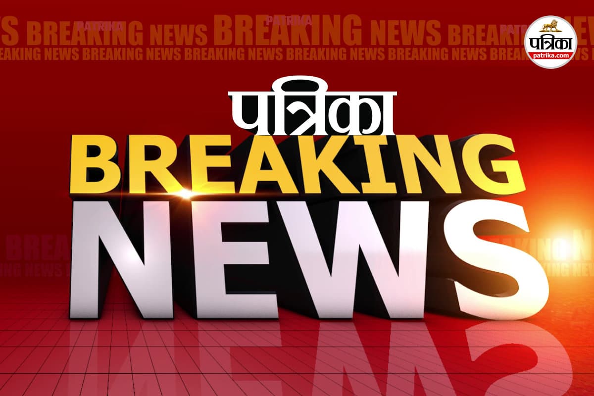 Breaking News Template